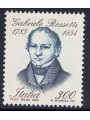 ITALY 1983 Gabriele Rossetti MNH**