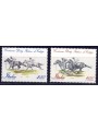 ITALY 1984 Italian Derby 2v MNH**