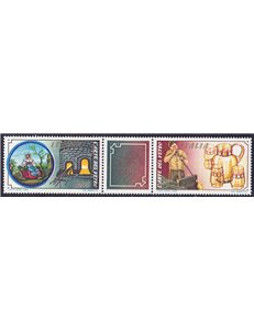 ITALY 1984 Work 2v MNH**