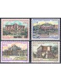 ITALY 1984 Ville 4v MNH**
