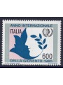 ITALY 1985 Year of Youth MNH**
