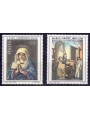 ITALY 1985 Art 2v MNH**