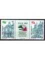 ITALY 1985 Baroque art 3v MNH**