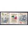 ITALIA 1985 Arte rinascimentale 3v MNH**