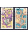 ITALY 1985 Europe 2v MNH**
