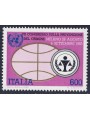 ITALIA 1985 Prevenzione del crimine MNH**