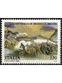 ITALY 1986 Battle of Bezzecca MNH**