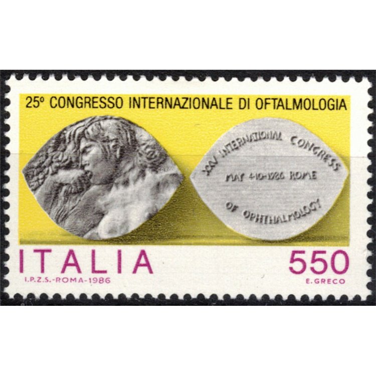 ITALIA 1986 Congresso di Oftalmologia MNH**