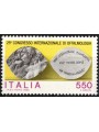 ITALIA 1986 Congresso di Oftalmologia MNH**