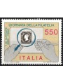 ITALIA 1986 Giornata della filatelia MNH**