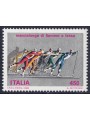 ITALIA 1986 Marcialonga di Fiemme MNH**