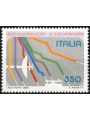 ITALY 1986 Media MNH**