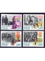 ITALY 1988 Italian Cinema 4v MNH**