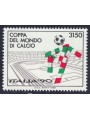 ITALIA 1988 Coppa del mondo di calcio MNH**