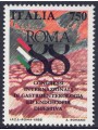 ITALY 1988 Gastroenterology and endoscopy MNH**