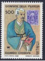 ITALIA 1988 Giornata della filatelia MNH**