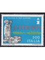 ITALY 1988 Fight against epilepsy MNH**