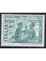 ITALY 1988 Christmas £500 MNH**