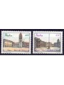 ITALY 1988 Italian Squares 2v MNH**