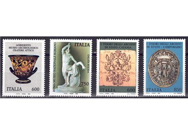 ITALIA 1994 Archivi e Musei 4v MNH**