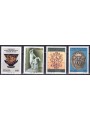 ITALY 1994 Archives and Museums 4v MNH**