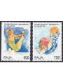 ITALY 1994 Swimming Championships 2nd MNH**