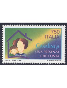 ITALY 1994 Housewife MNH**