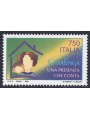 ITALIA 1994 Casalinga MNH**