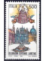 ITALIA 1994 Celebrazioni Lauretane MNH**