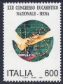 ITALIA 1994 Congresso Eucaristico MNH**