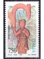 ITALY 1994 Frederick II MNH**