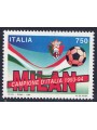 ITALIA 1994 Milan campione d'Italia MNH**