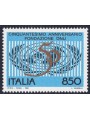 ITALIA 1995 Anniversario ONU MNH**