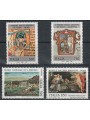 ITALY 1995 Archives and Museums 4v MNH**