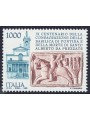 ITALY 1995 Basilica of Pontida MNH**
