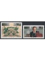 ITALY 1995 Centenary of the Radio 2v MNH**
