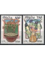 ITALY 1995 Italian Food 2v MNH**