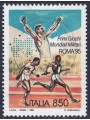 ITALY 1995 Military World Games MNH**