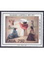 ITALY 1995 Massimo Campigli MNH**