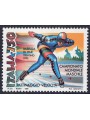 ITALY 1995 Ice Skating MNH**