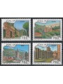 ITALIA 1995 Turismo 4v MNH**