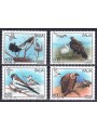 ITALY 1995 Birds 4v MNH**