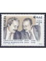 ITALY 2002 Falcone and Borsellino MNH**