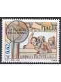 ITALY 2002 Philately Day MNH**