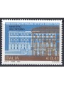 ITALIA 2002 Ministero dell'Interno MNH**