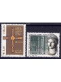 ITALIA 2002 Musei italiani 2v MNH**