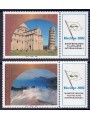 ITALY 2002 UNESCO World Heritage 2v MNH**