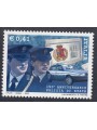 ITALIA 2002 Polizia di Stato MNH**