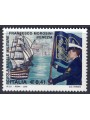 ITALY 2002 Naval School of Venice MNH**