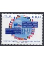 ITALIA 2002 Vertice NATO-Russia MNH**